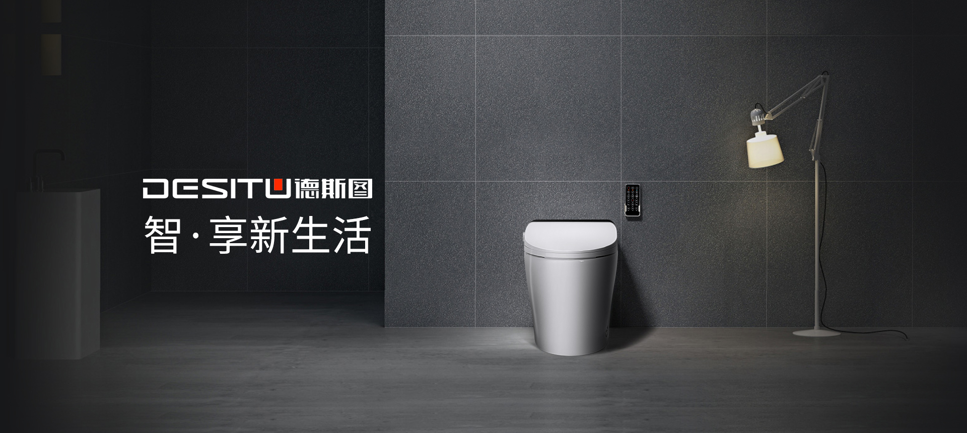 广告轮换1